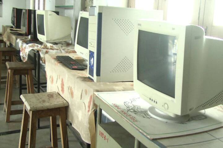 it-lab